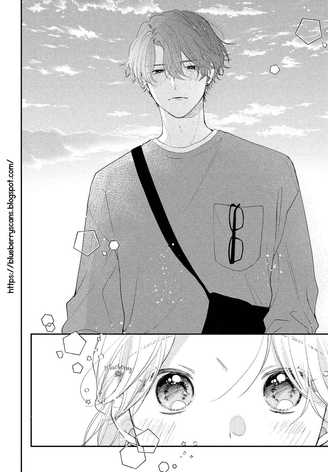 Page 39 Chapter 12 Kawaii nante Kiitenai!!