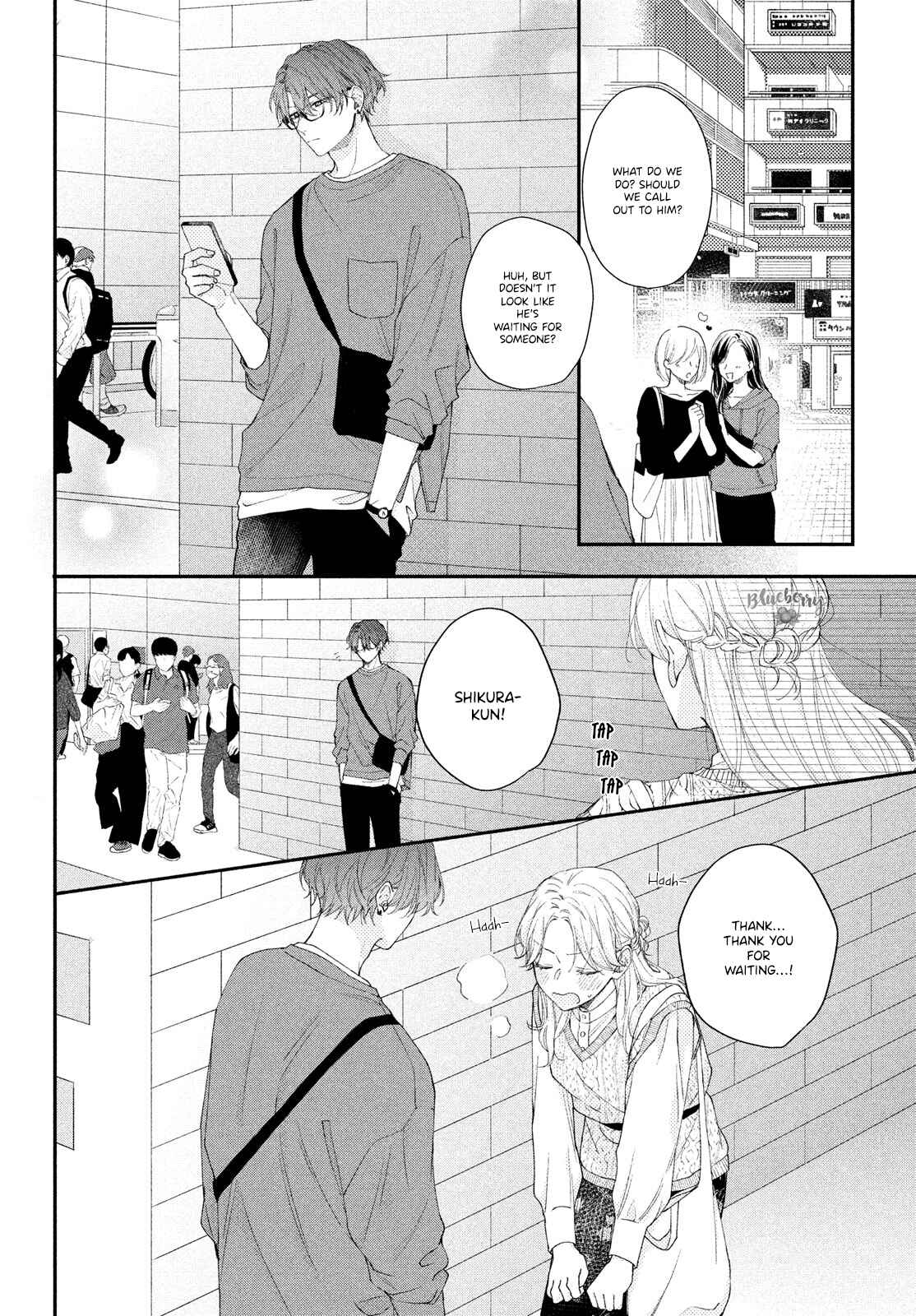 Page 4 Chapter 12 Kawaii nante Kiitenai!!