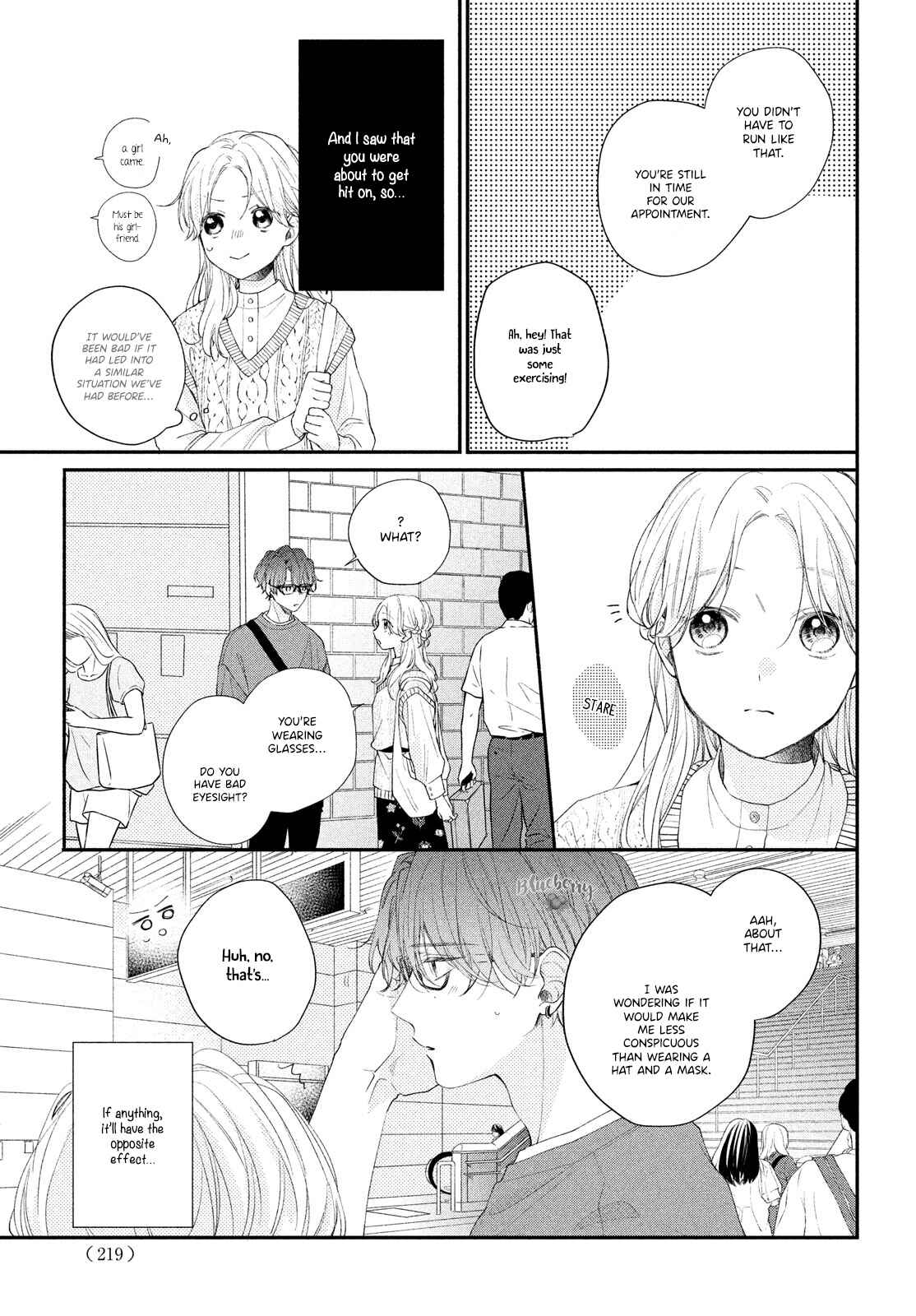 Page 5 Chapter 12 Kawaii nante Kiitenai!!