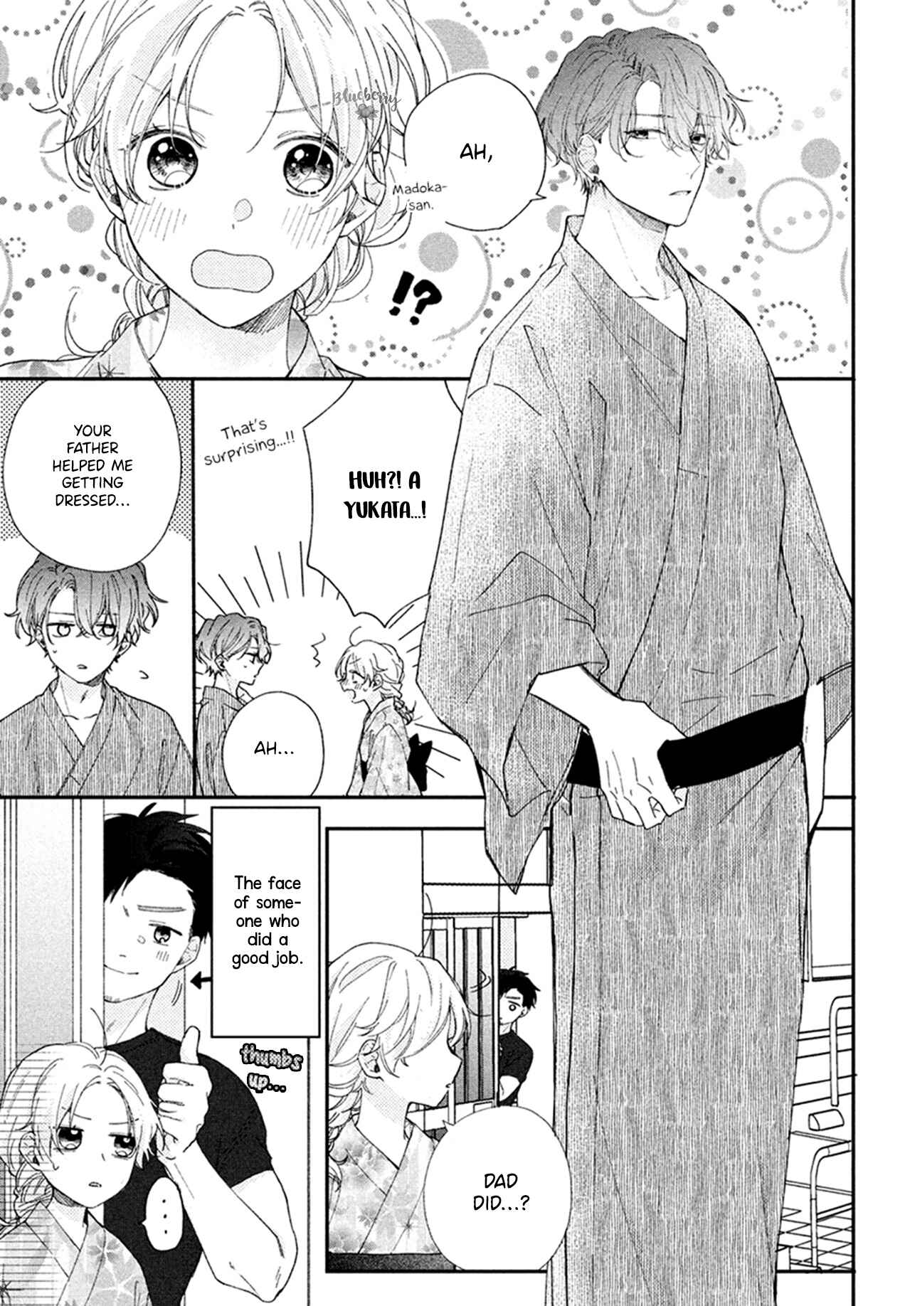 Page 13 Chapter 7 Kawaii nante Kiitenai!!