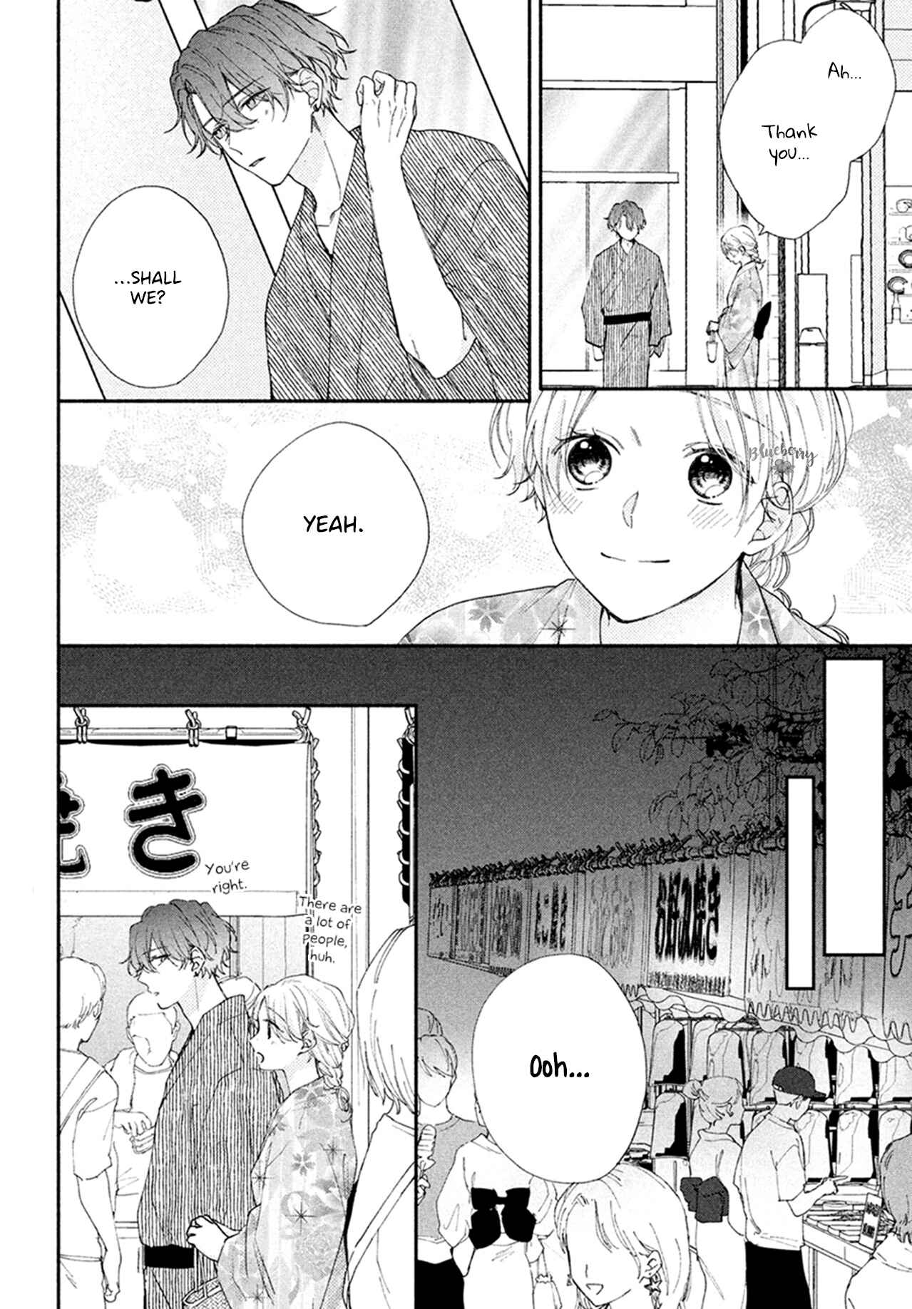 Page 16 Chapter 7 Kawaii nante Kiitenai!!