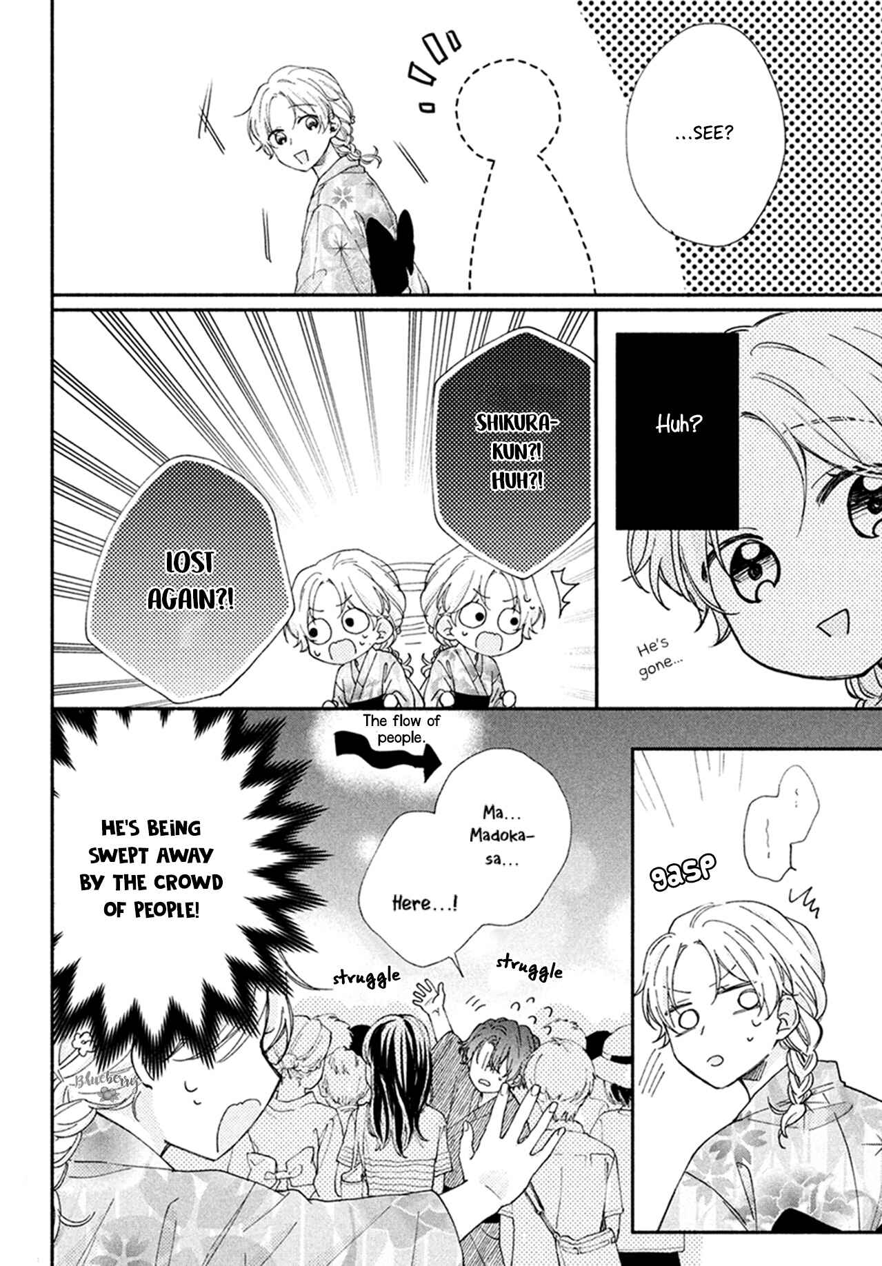 Page 18 Chapter 7 Kawaii nante Kiitenai!!