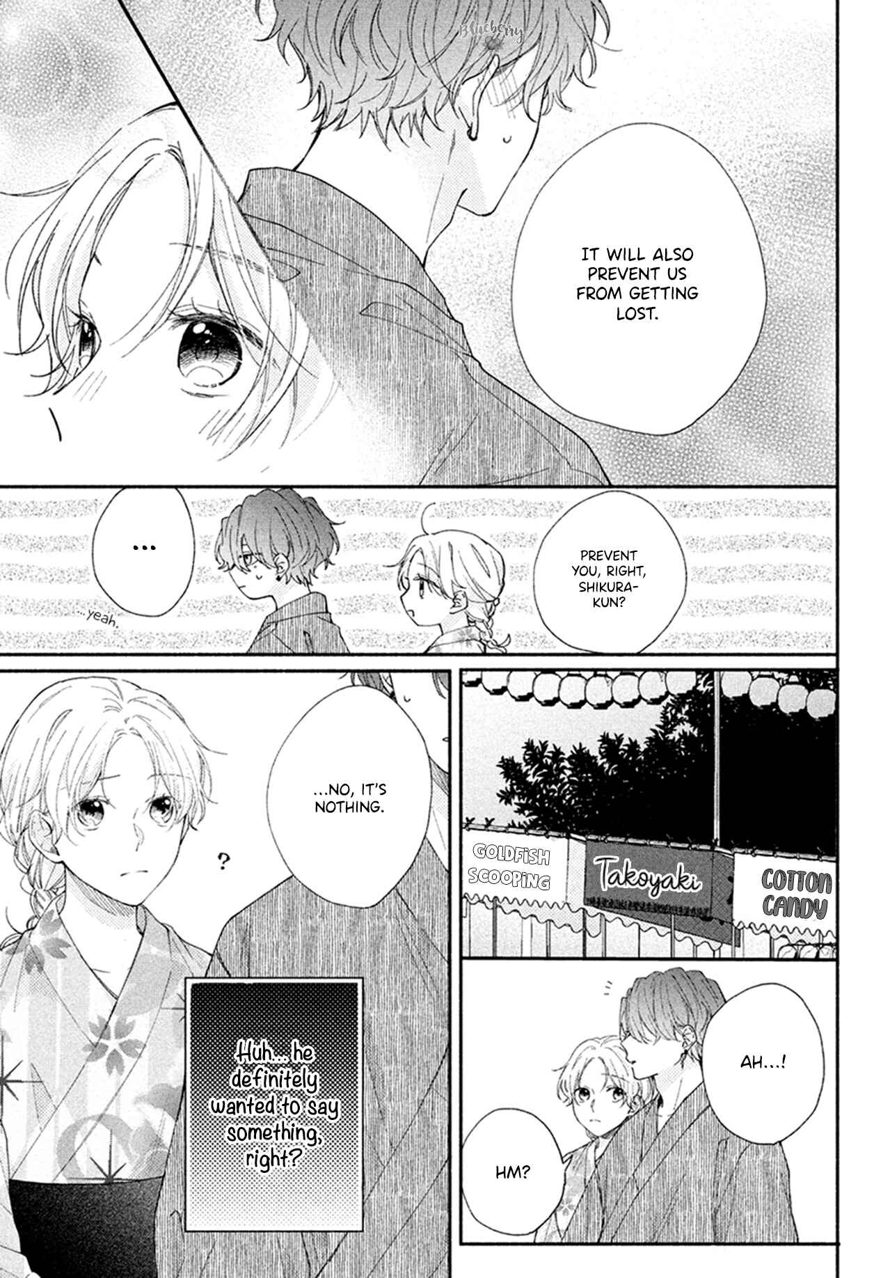 Page 21 Chapter 7 Kawaii nante Kiitenai!!