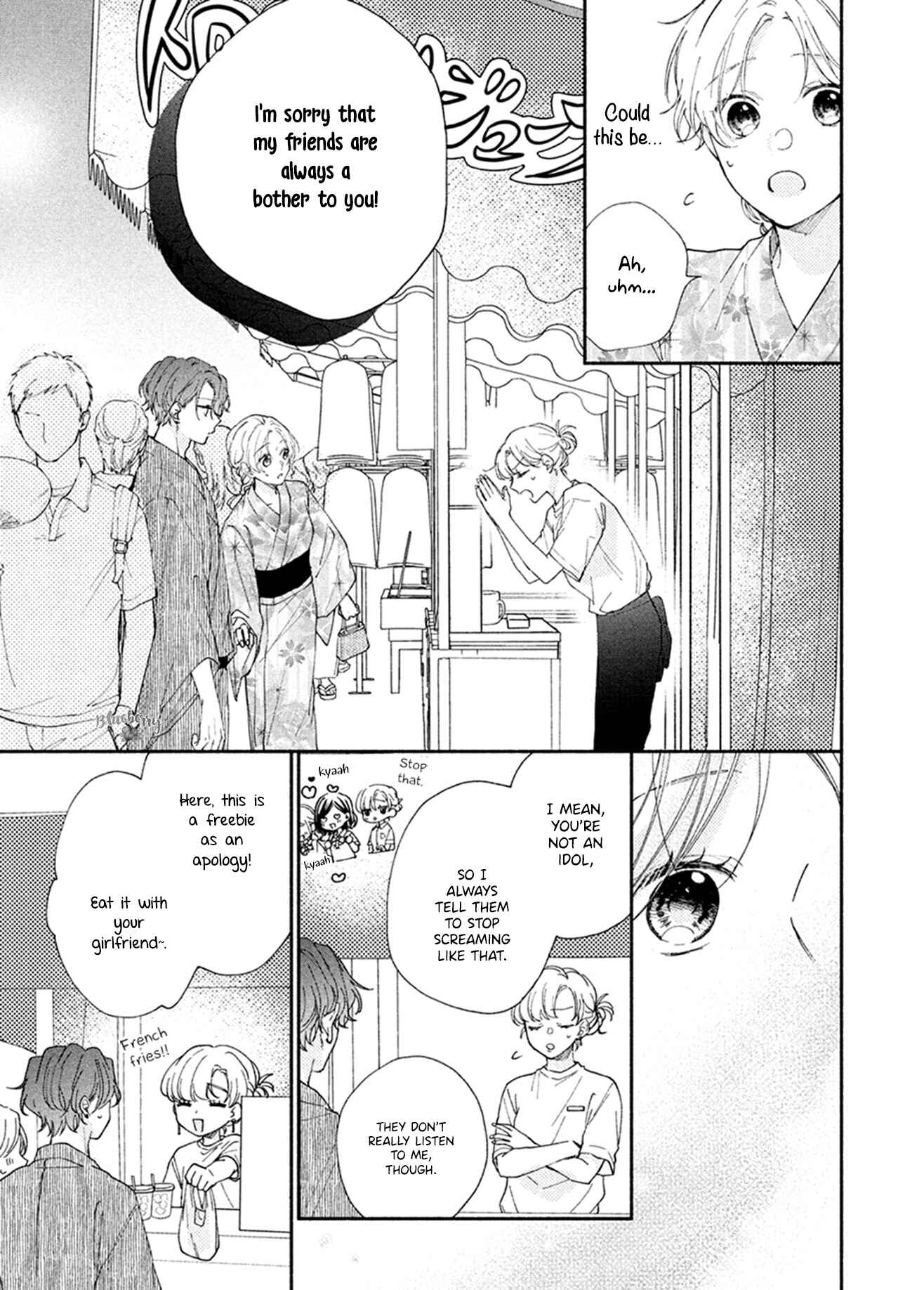 Page 25 Chapter 7 Kawaii nante Kiitenai!!