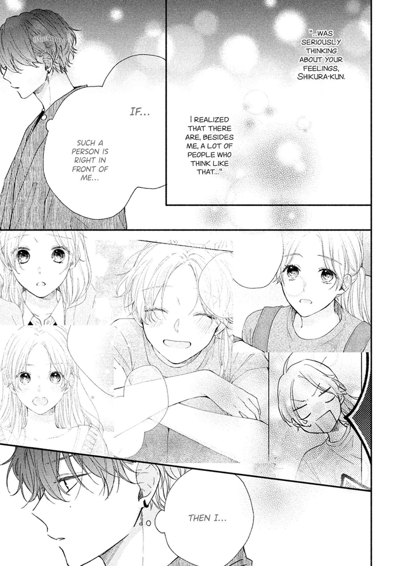 Page 39 Chapter 7 Kawaii nante Kiitenai!!