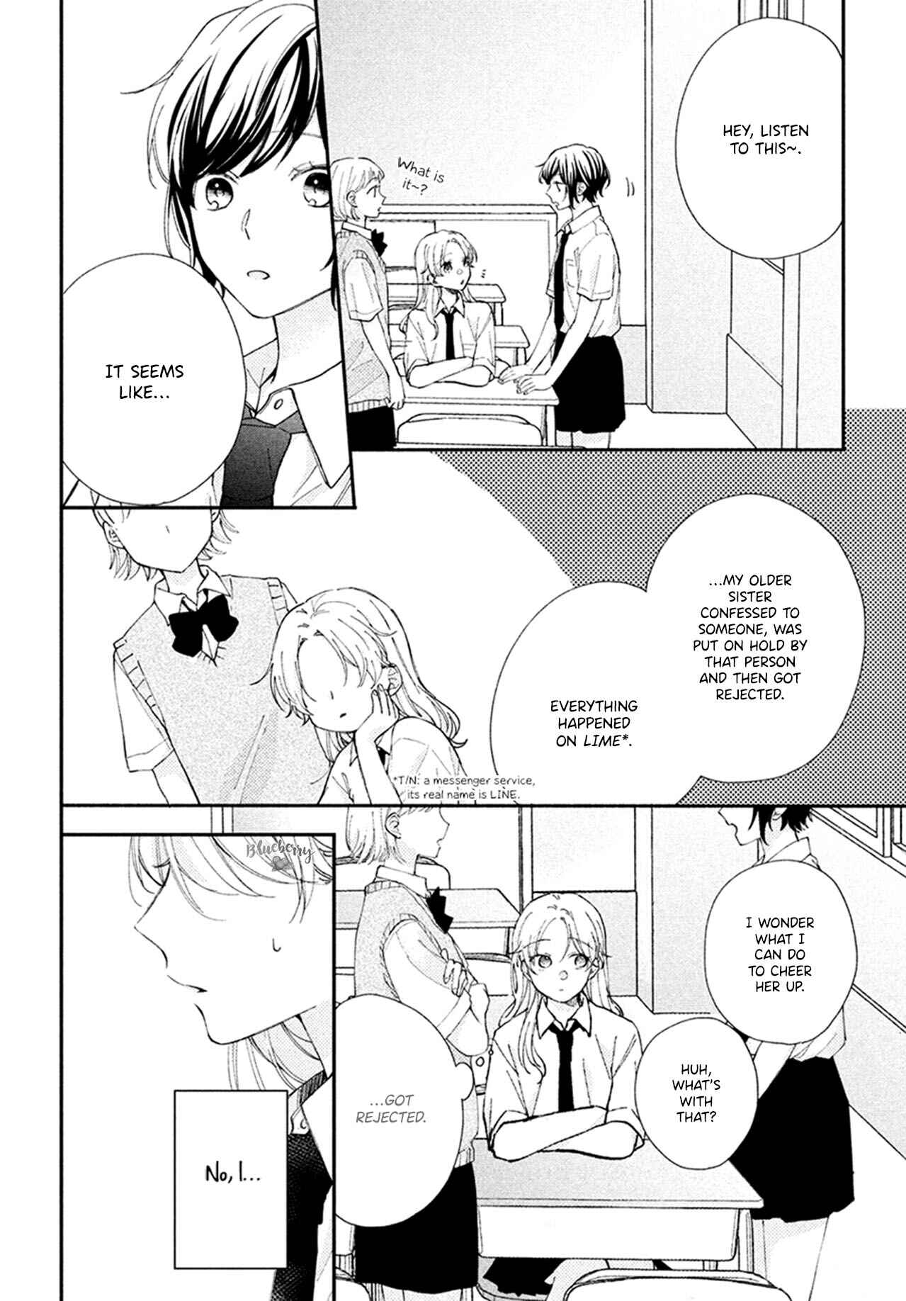 Page 6 Chapter 7 Kawaii nante Kiitenai!!