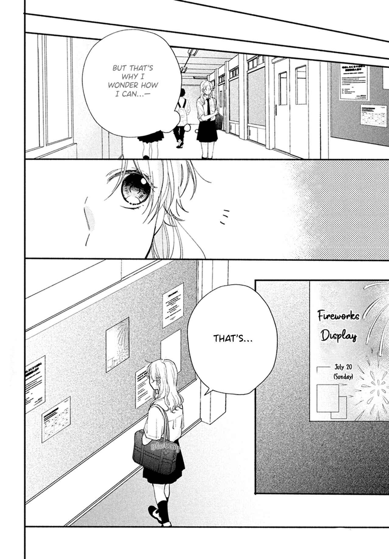 Page 8 Chapter 7 Kawaii nante Kiitenai!!