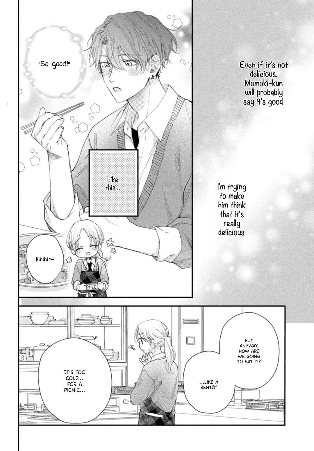 Page 16 Chapter 19 Kawaii nante Kiitenai!!