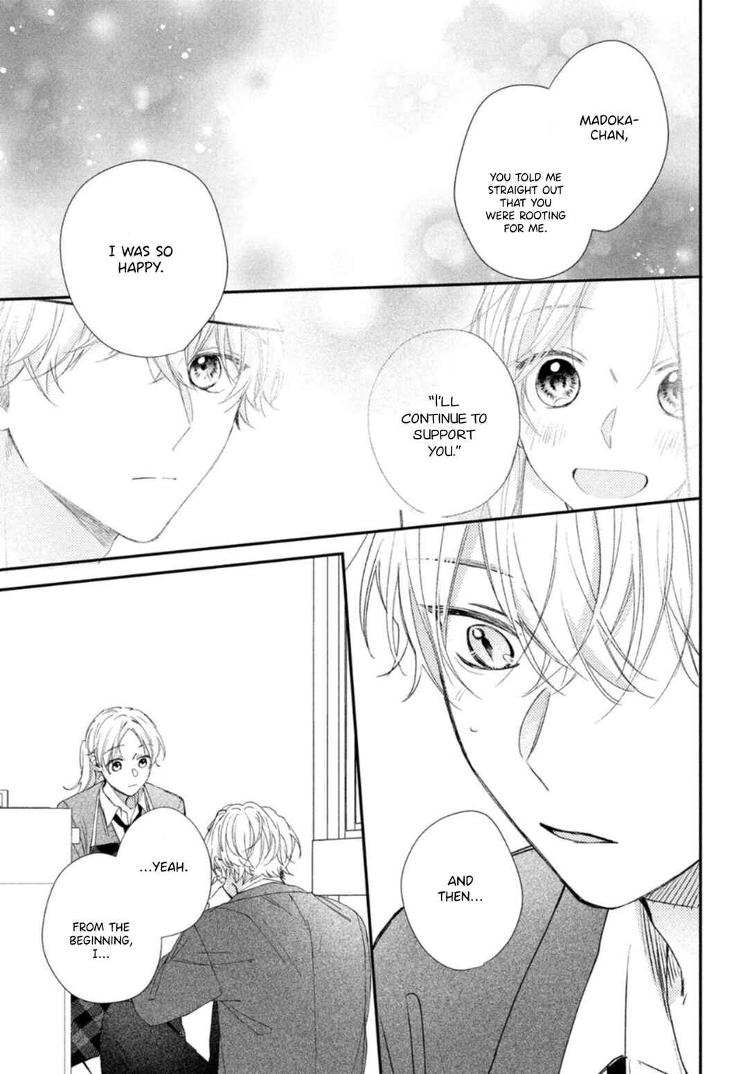 Page 21 Chapter 19 Kawaii nante Kiitenai!!