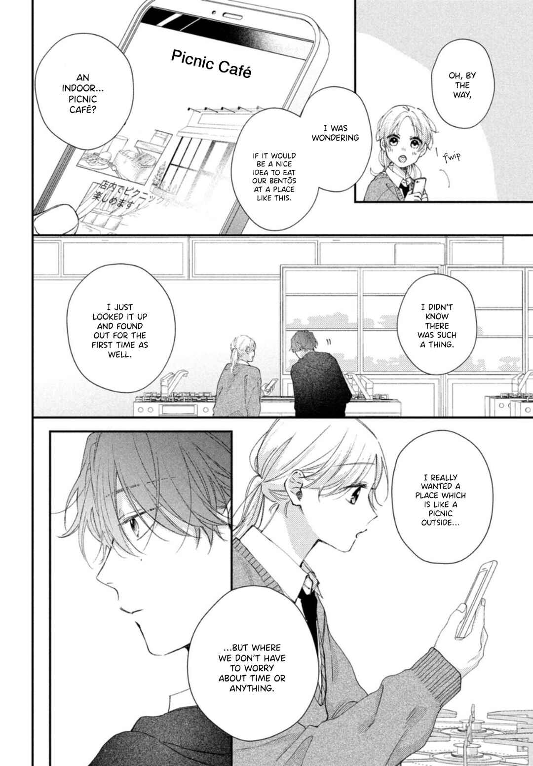 Page 26 Chapter 19 Kawaii nante Kiitenai!!