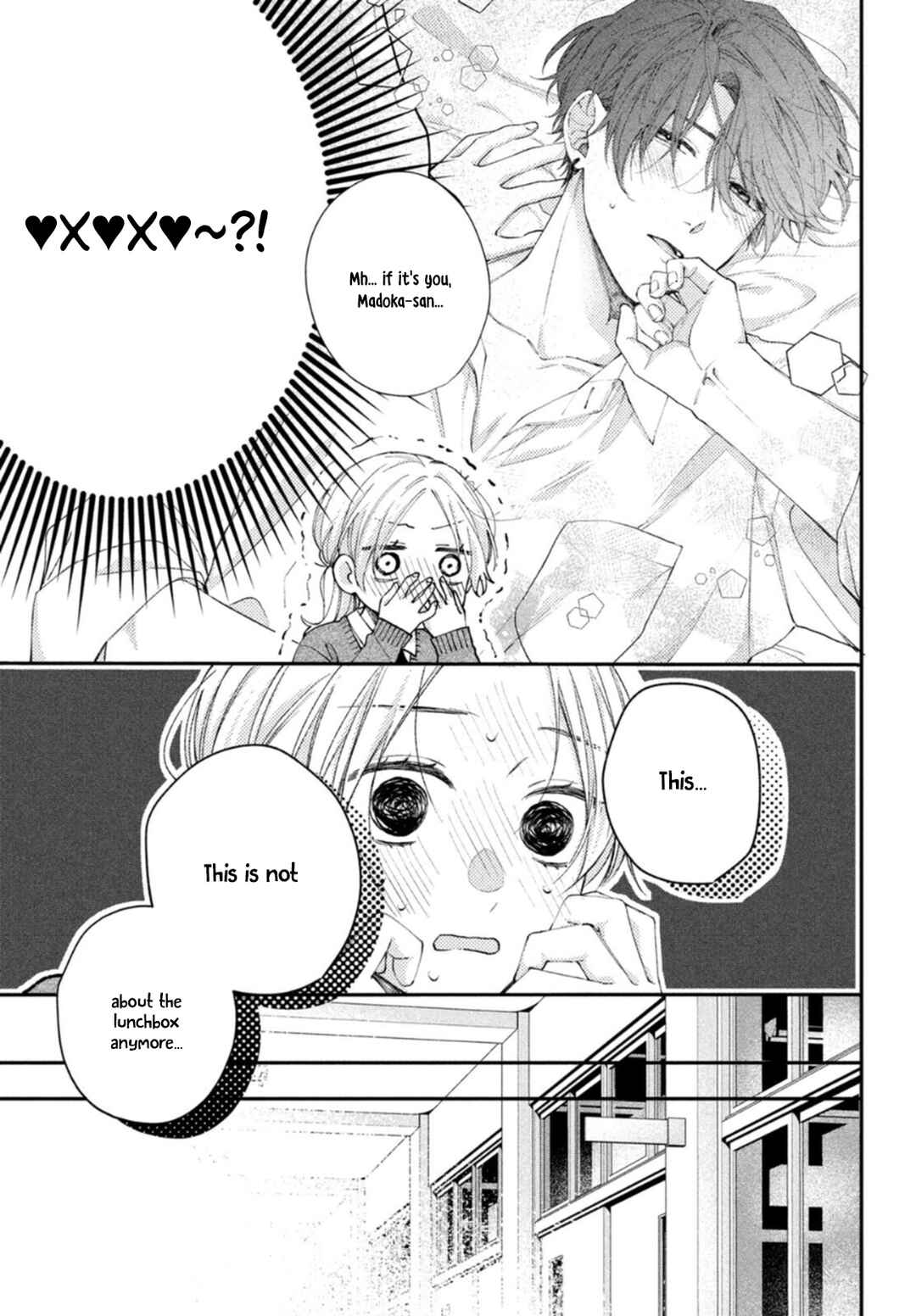 Page 35 Chapter 19 Kawaii nante Kiitenai!!