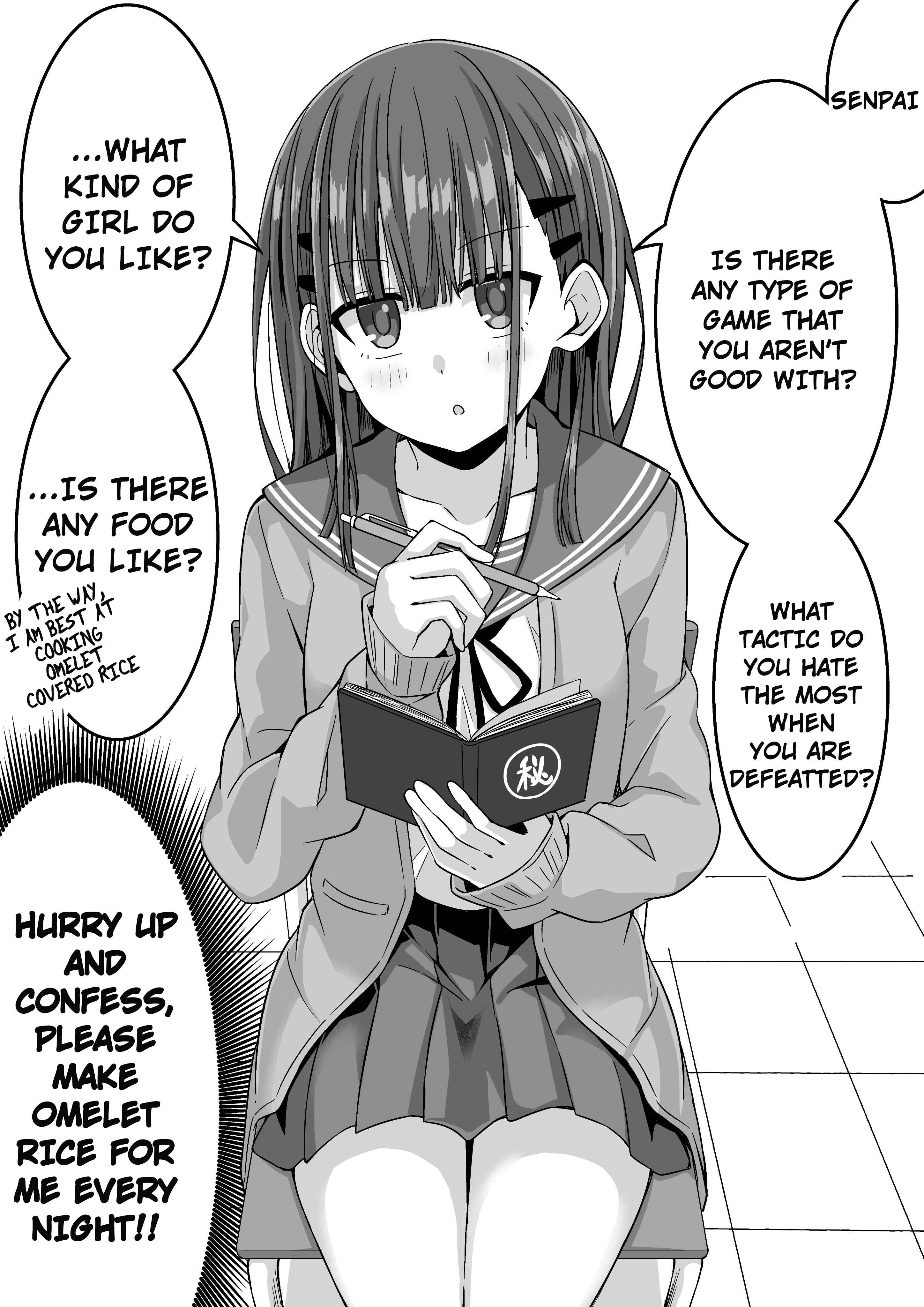 Page 2 Chapter 3 A Manga Where A Kouhai Wants to Beat Her Senpai and Confess