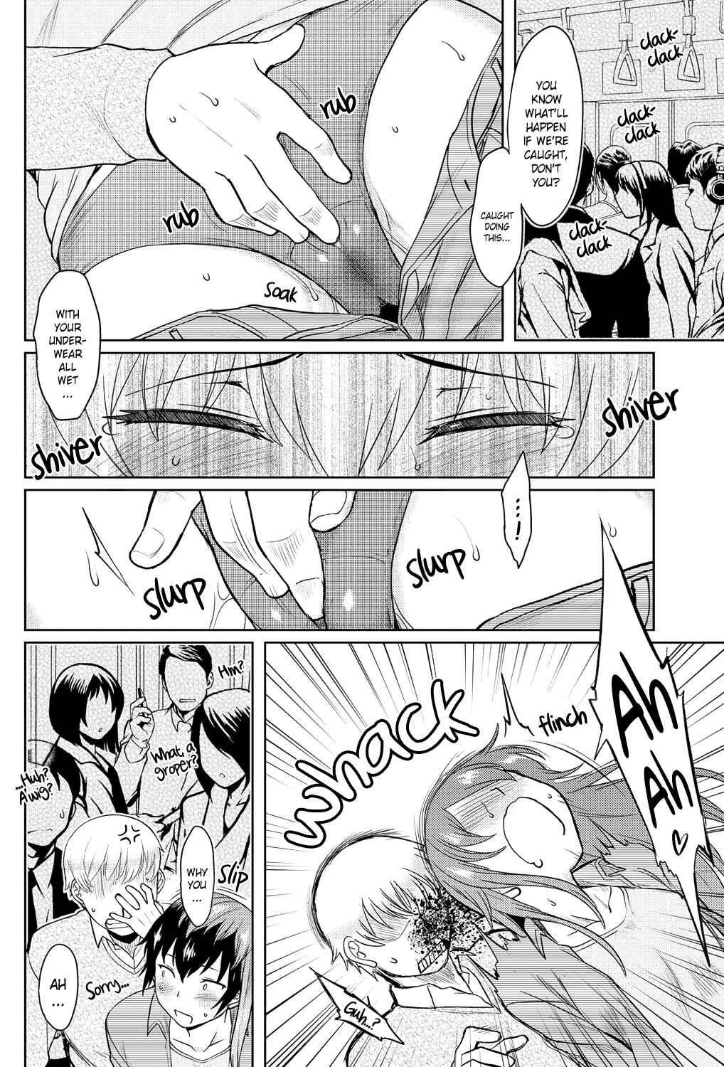 Page 2 Chapter 8 Momoiro Daydream