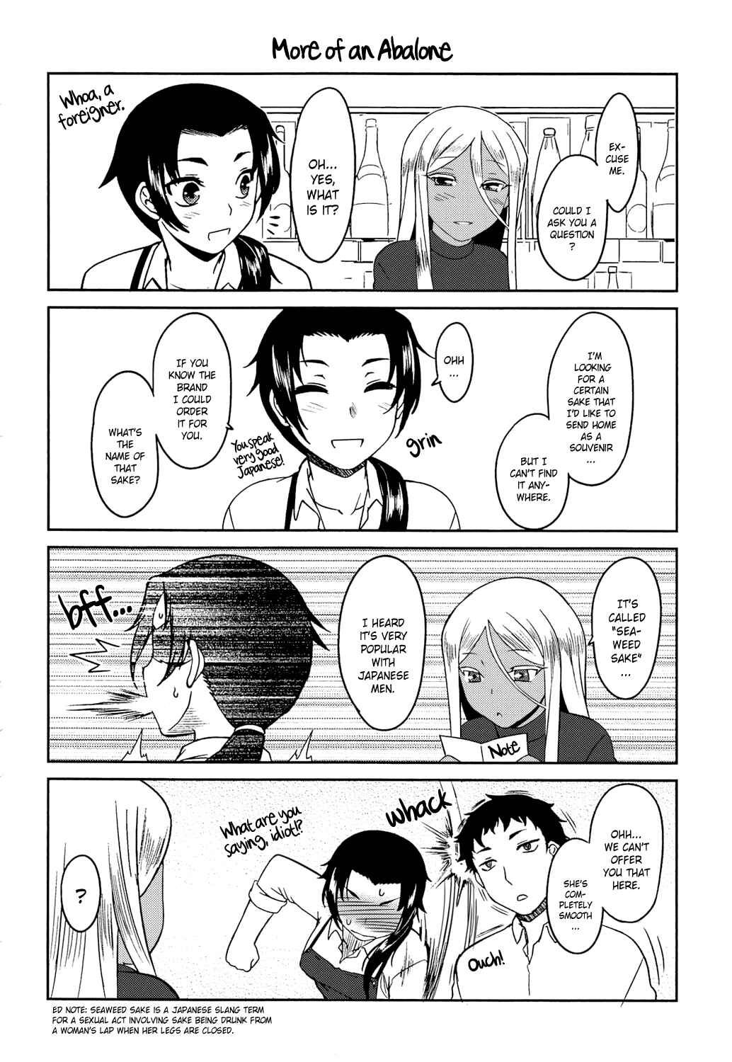 Page 4 Chapter 9.5 Momoiro Daydream