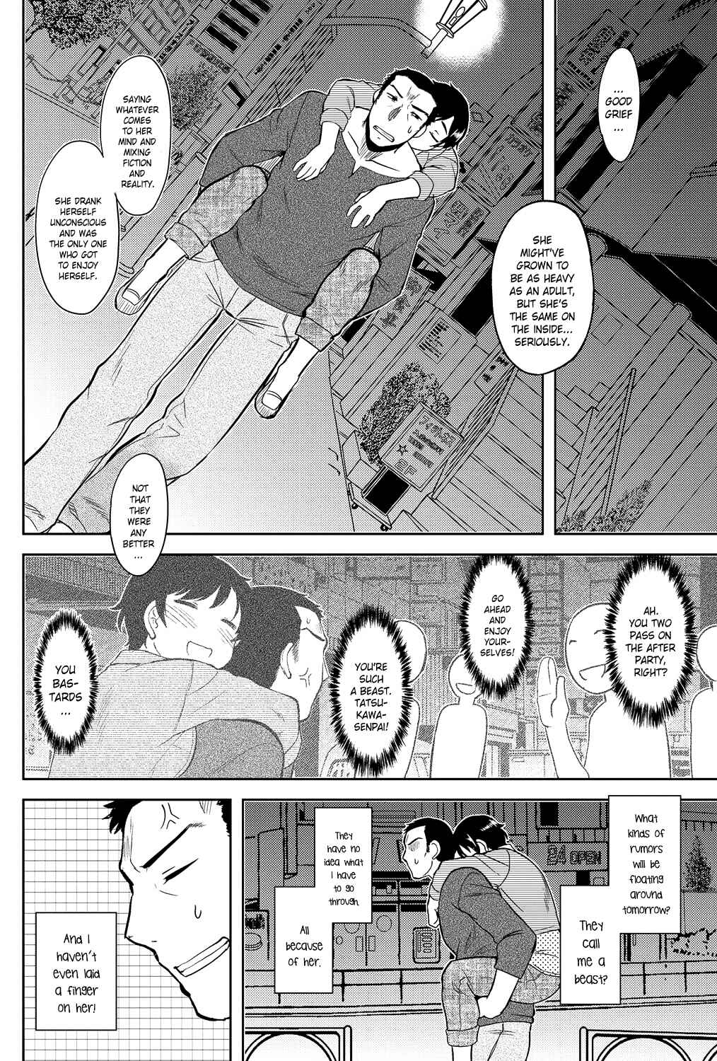 Page 6 Chapter 6 Momoiro Daydream