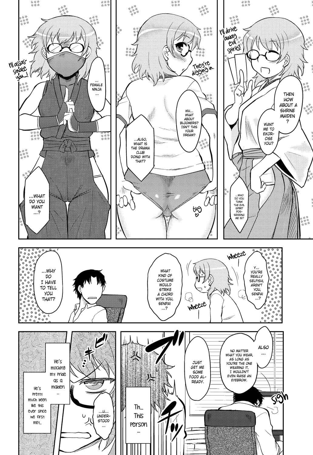 Page 6 Chapter 4 Momoiro Daydream