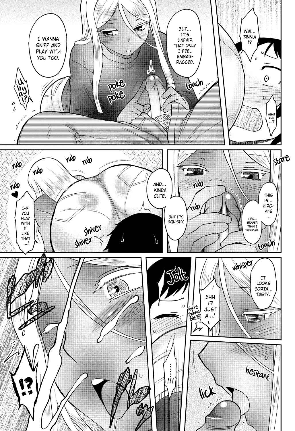 Page 13 Chapter 7 Momoiro Daydream