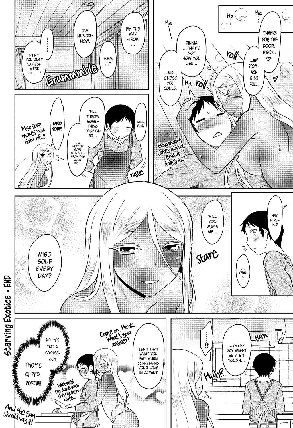 Page 20 Chapter 7 Momoiro Daydream