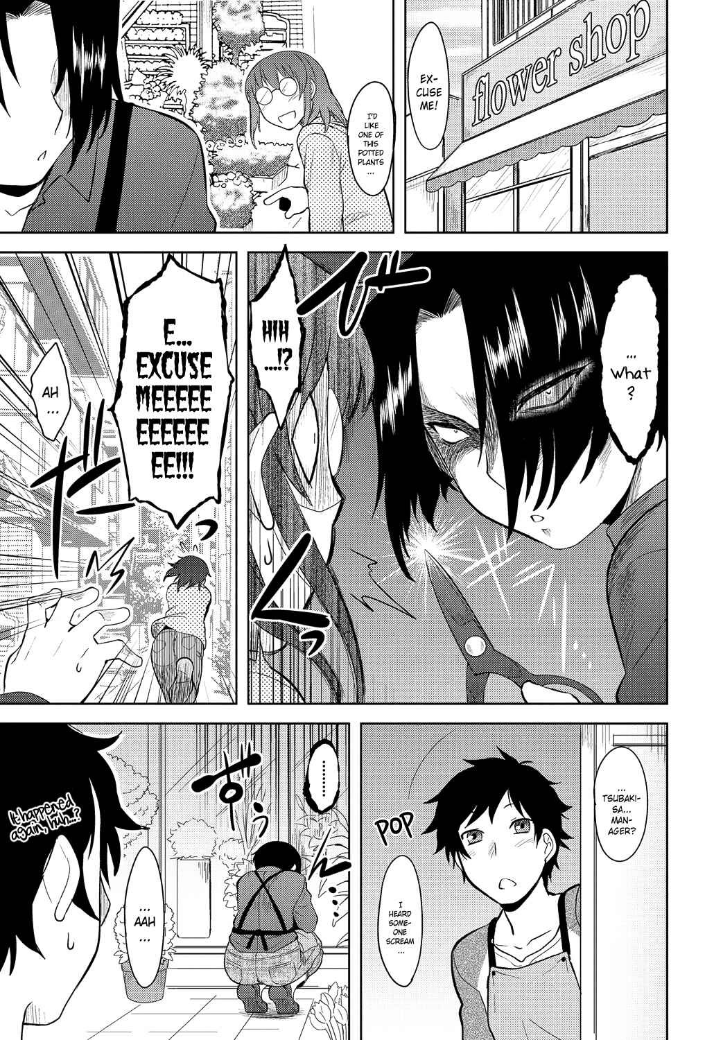 Page 1 Chapter 3 Momoiro Daydream