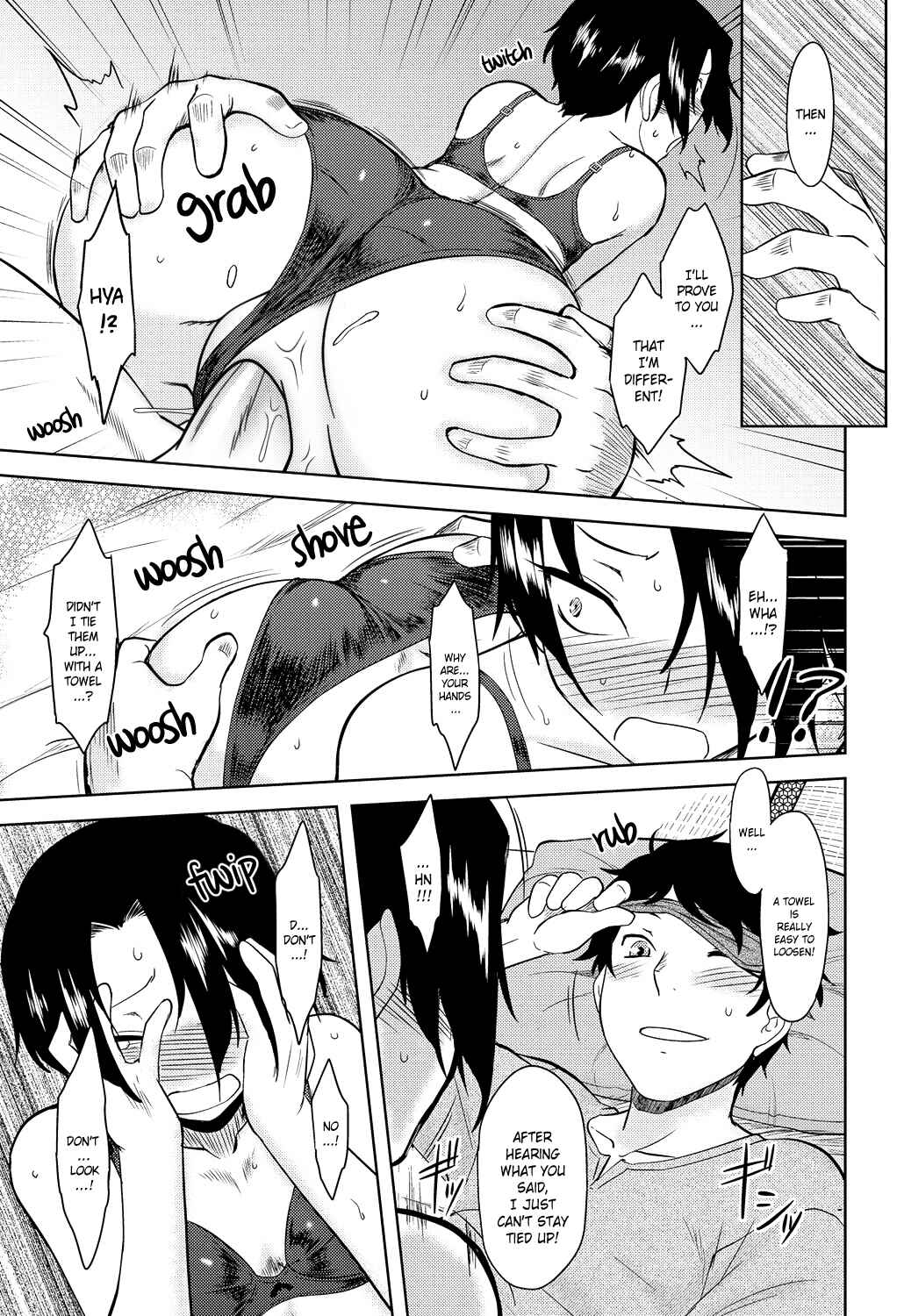 Page 17 Chapter 3 Momoiro Daydream