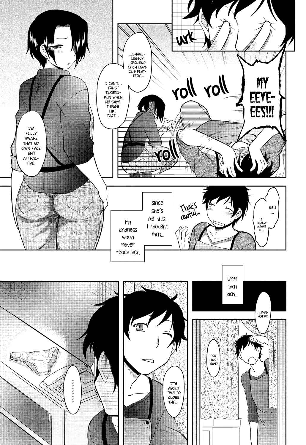 Page 3 Chapter 3 Momoiro Daydream