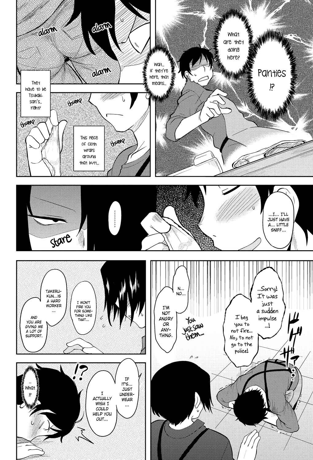 Page 4 Chapter 3 Momoiro Daydream