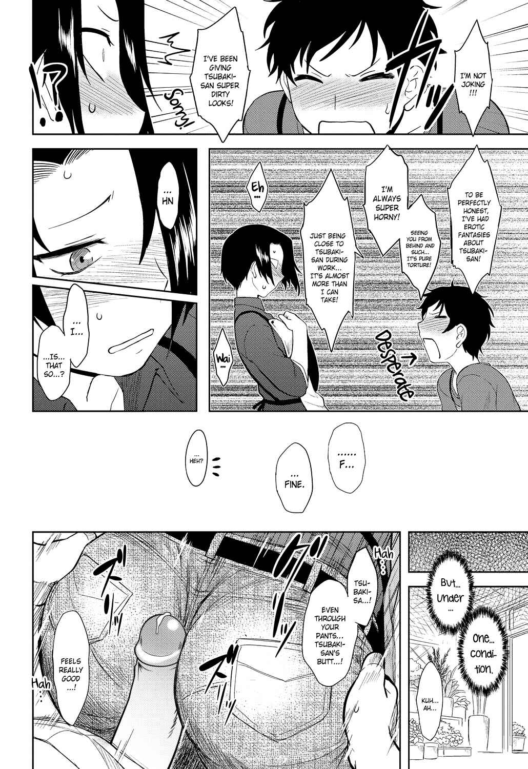 Page 6 Chapter 3 Momoiro Daydream