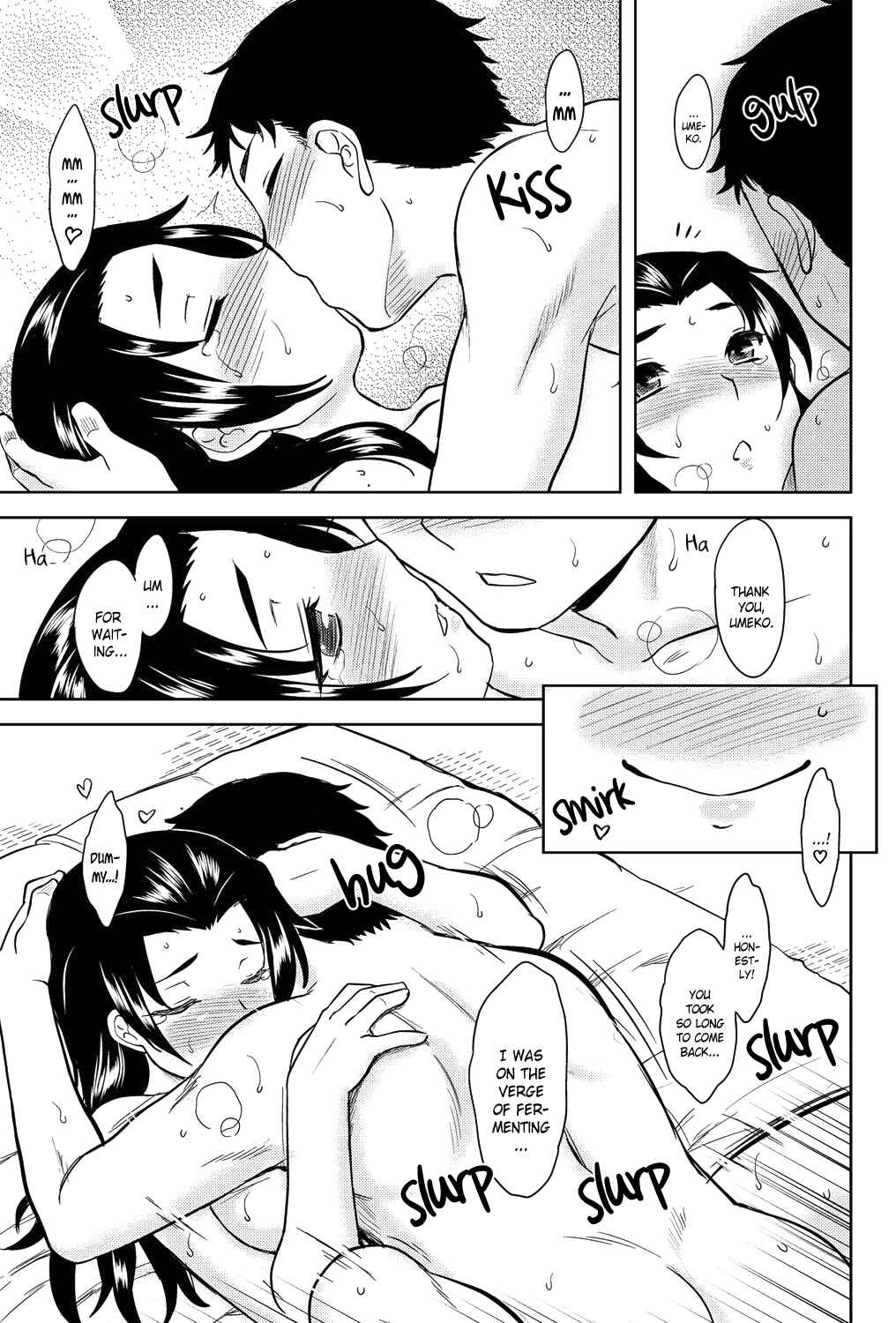 Page 17 Chapter 5 Momoiro Daydream