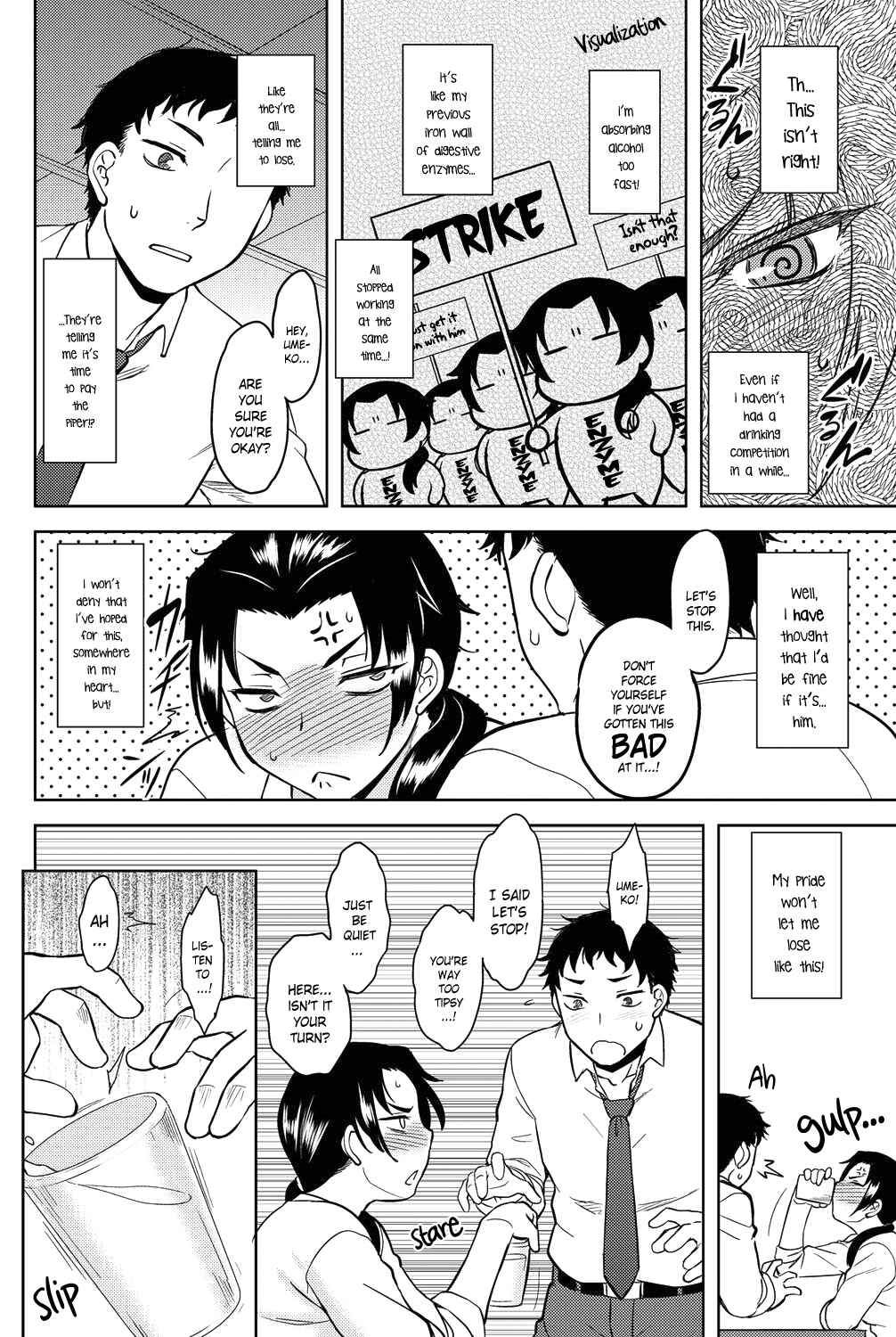 Page 8 Chapter 5 Momoiro Daydream