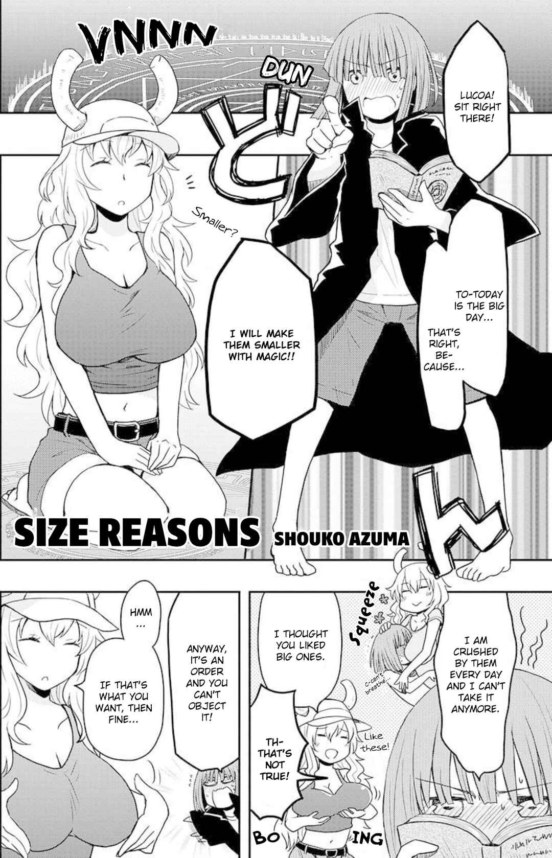 Page 16 Chapter 1 Miss Kobayashis Dragon Maid Official Doujinshi Set
