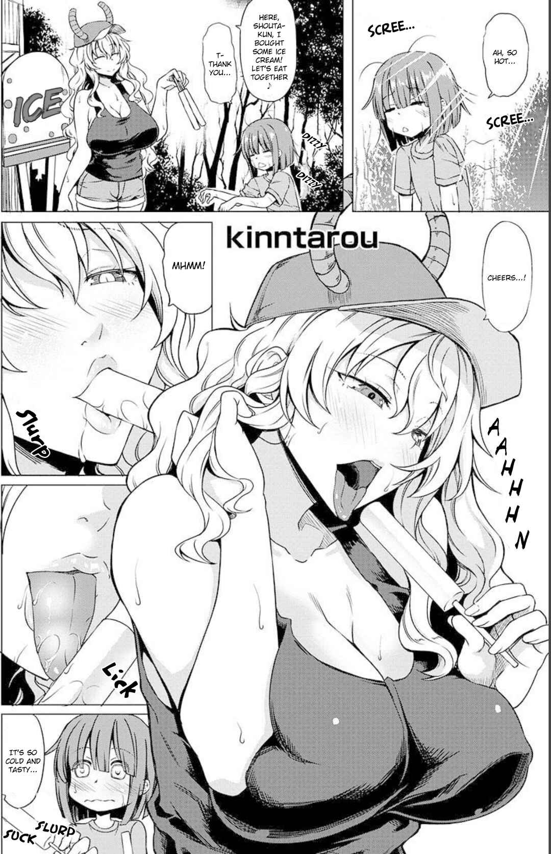 Page 24 Chapter 1 Miss Kobayashis Dragon Maid Official Doujinshi Set