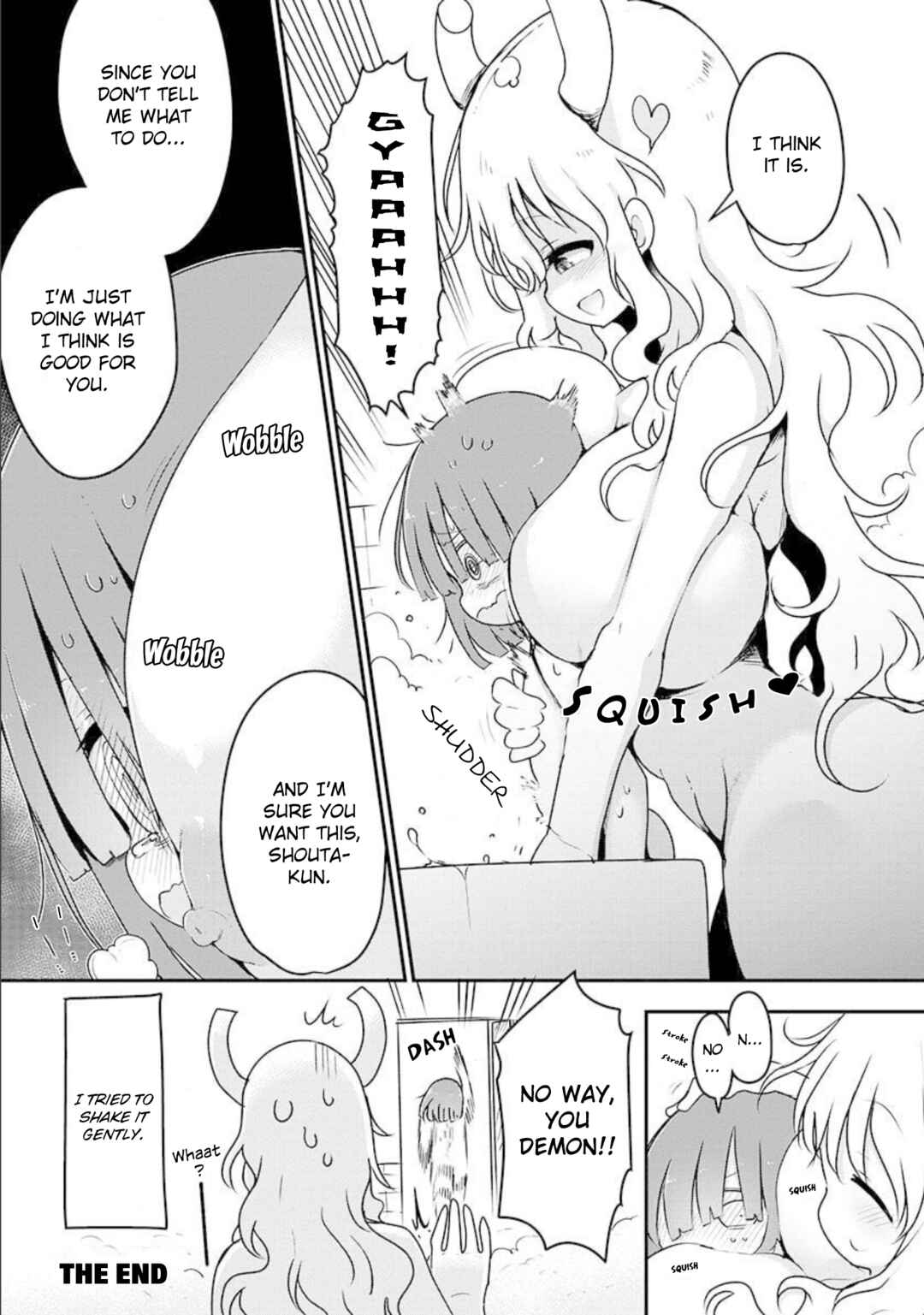 Page 3 Chapter 1 Miss Kobayashis Dragon Maid Official Doujinshi Set