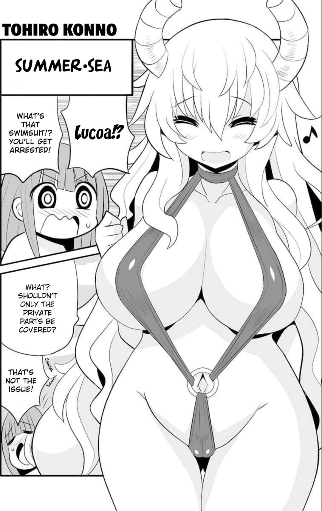 Page 8 Chapter 1 Miss Kobayashis Dragon Maid Official Doujinshi Set