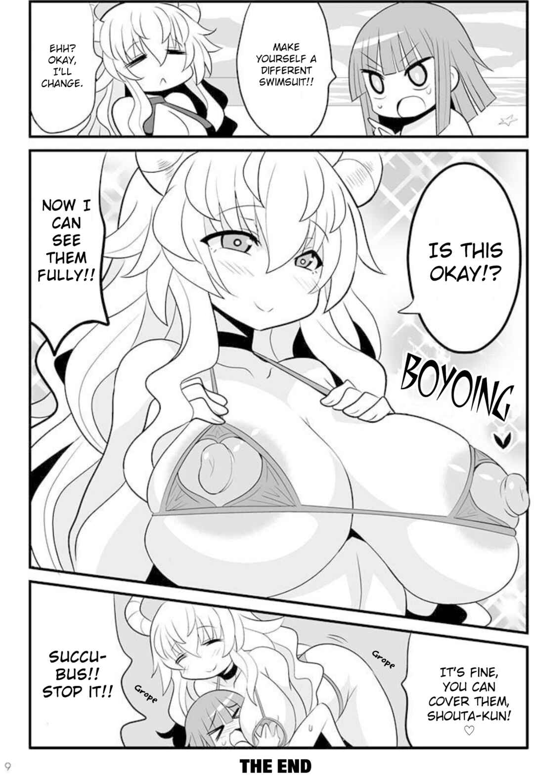 Page 9 Chapter 1 Miss Kobayashis Dragon Maid Official Doujinshi Set