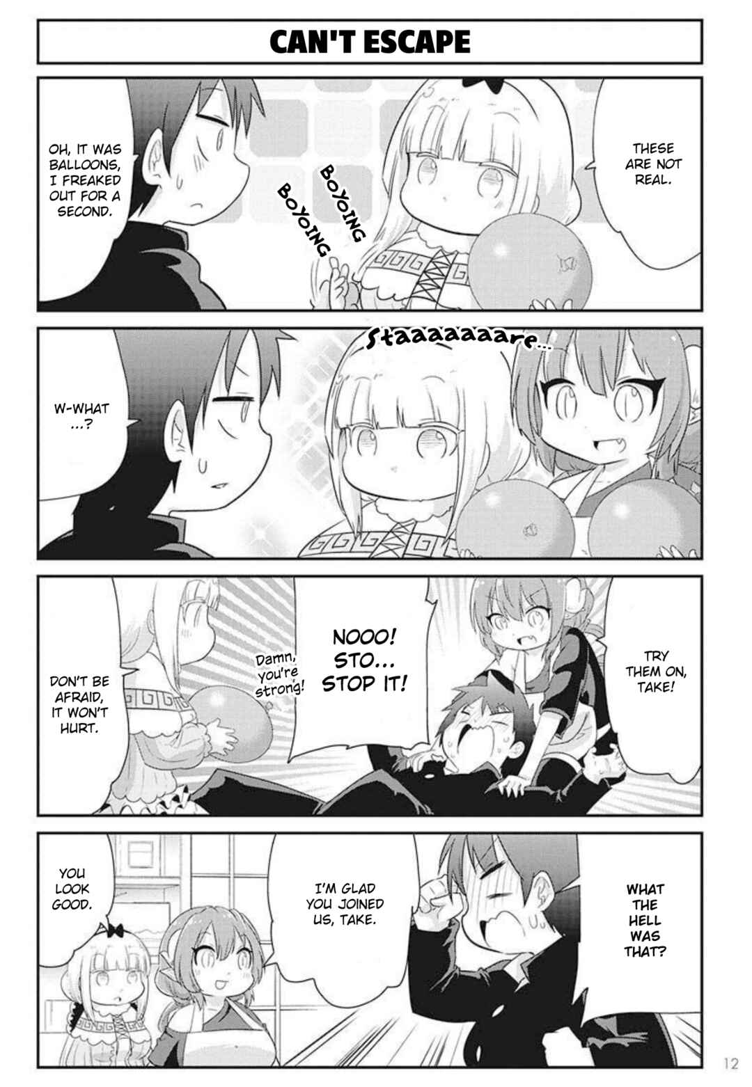 Page 12 Chapter 2 Miss Kobayashis Dragon Maid Official Doujinshi Set