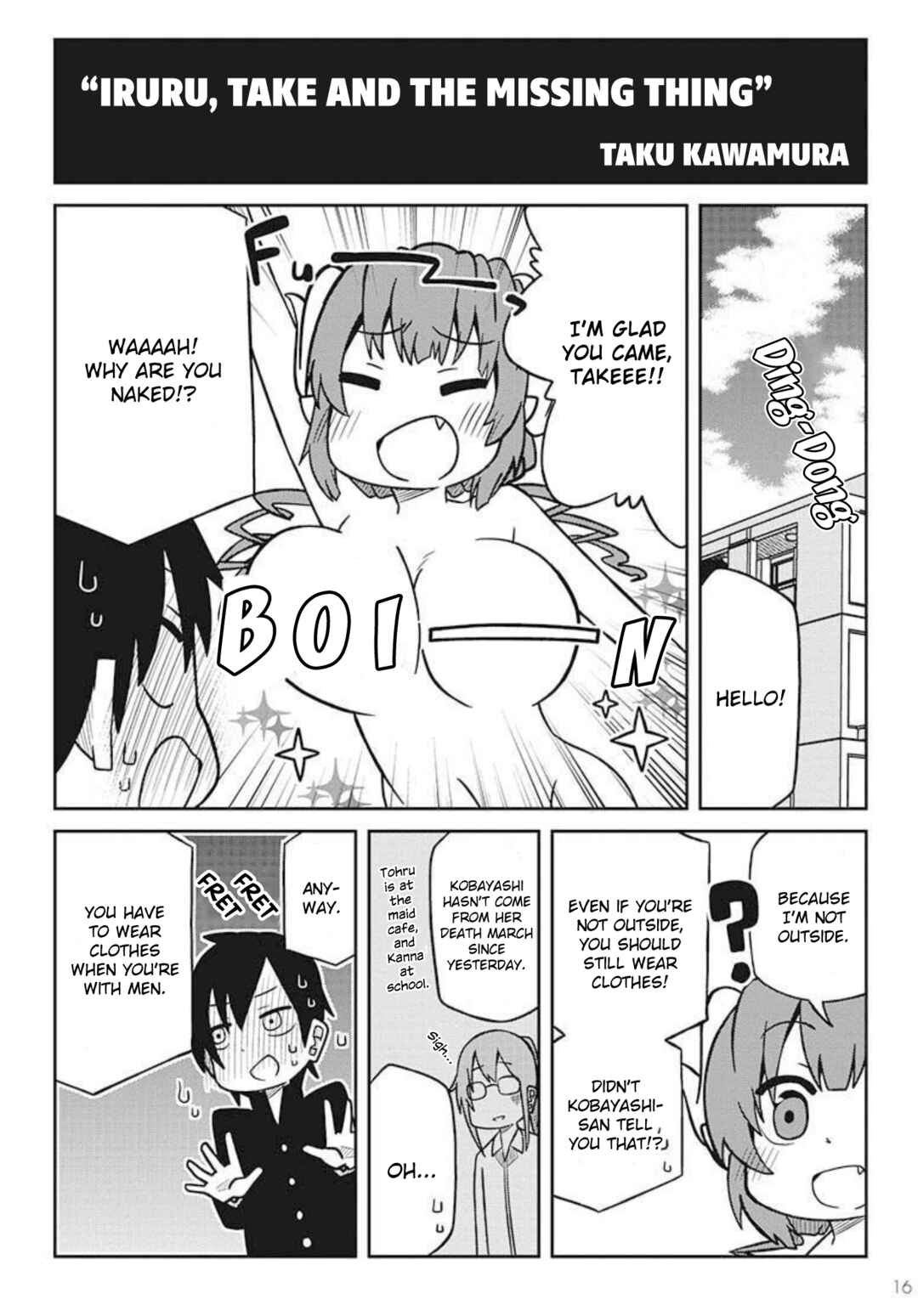 Page 16 Chapter 2 Miss Kobayashis Dragon Maid Official Doujinshi Set