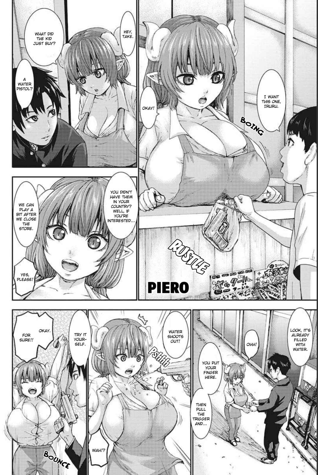 Page 18 Chapter 2 Miss Kobayashis Dragon Maid Official Doujinshi Set