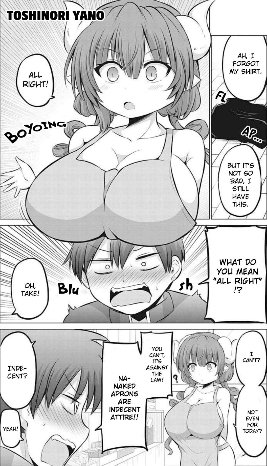 Page 4 Chapter 2 Miss Kobayashis Dragon Maid Official Doujinshi Set