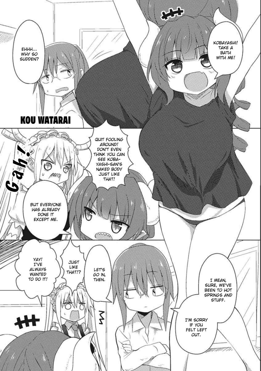 Page 6 Chapter 2 Miss Kobayashis Dragon Maid Official Doujinshi Set