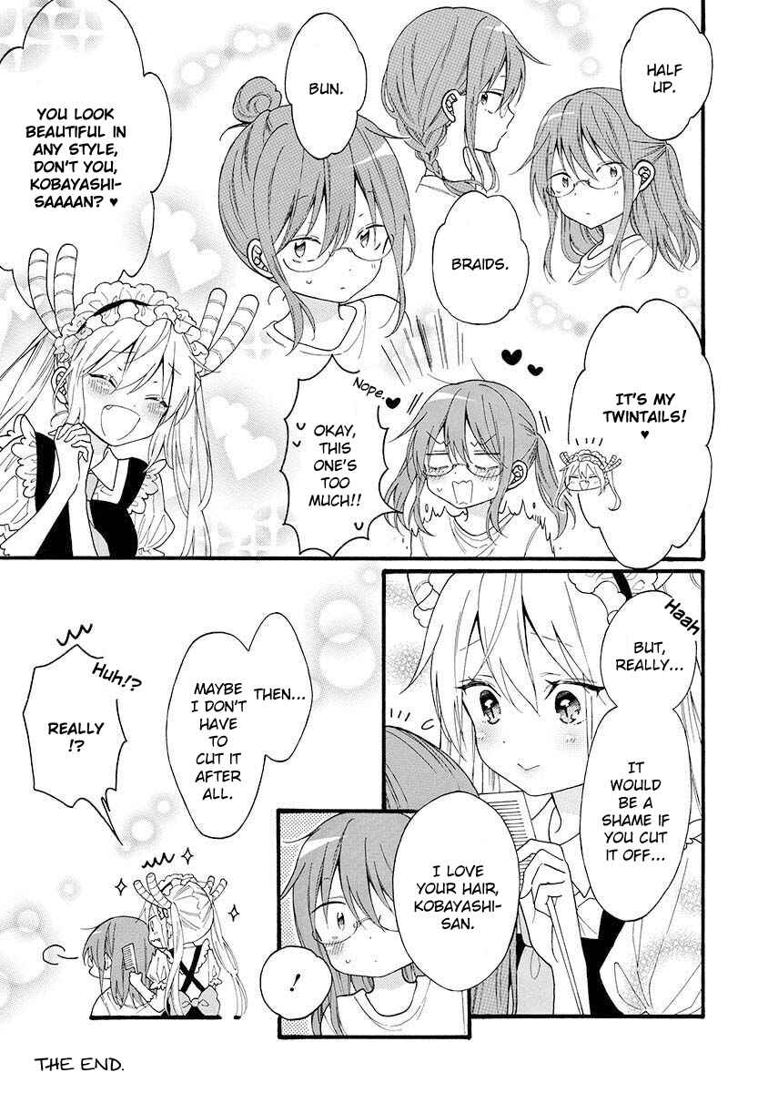 Page 14 Chapter 3 Miss Kobayashis Dragon Maid Official Doujinshi Set