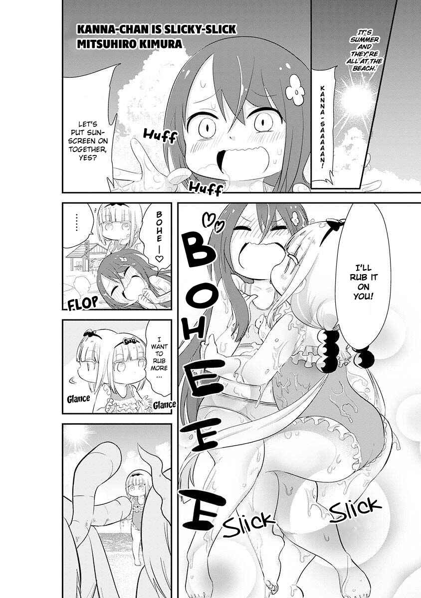 Page 22 Chapter 3 Miss Kobayashis Dragon Maid Official Doujinshi Set