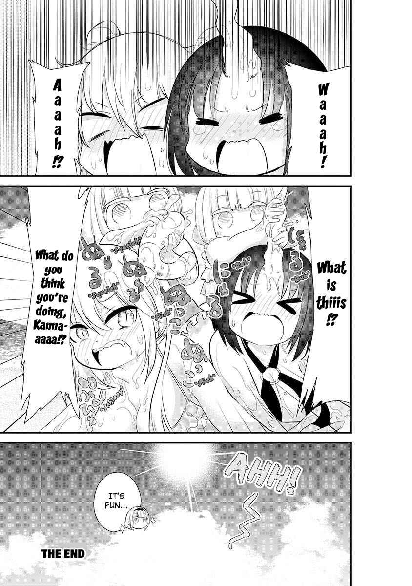 Page 23 Chapter 3 Miss Kobayashis Dragon Maid Official Doujinshi Set
