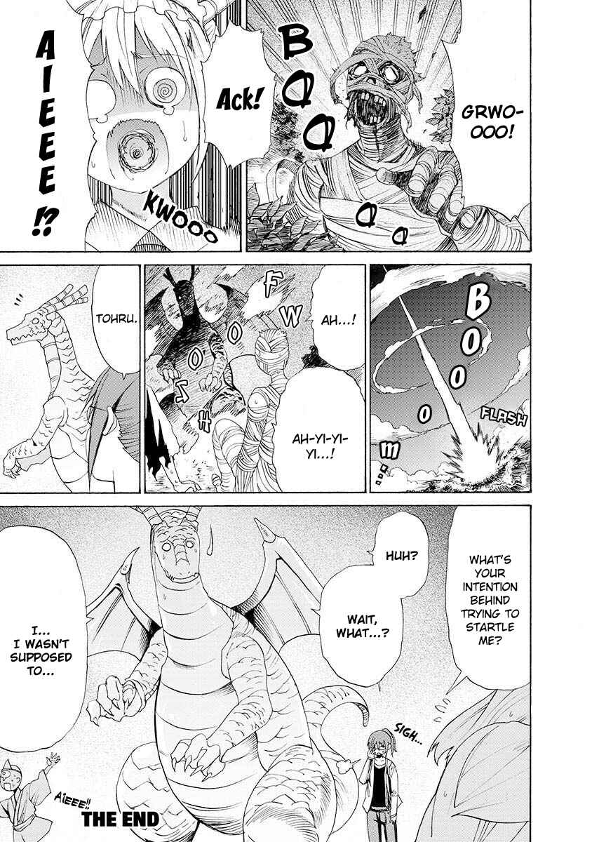 Page 25 Chapter 3 Miss Kobayashis Dragon Maid Official Doujinshi Set