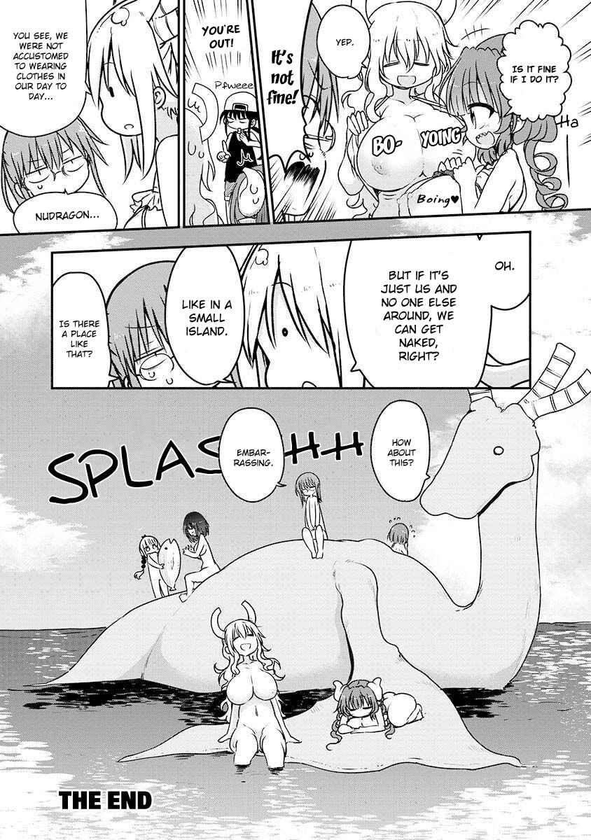 Page 3 Chapter 3 Miss Kobayashis Dragon Maid Official Doujinshi Set