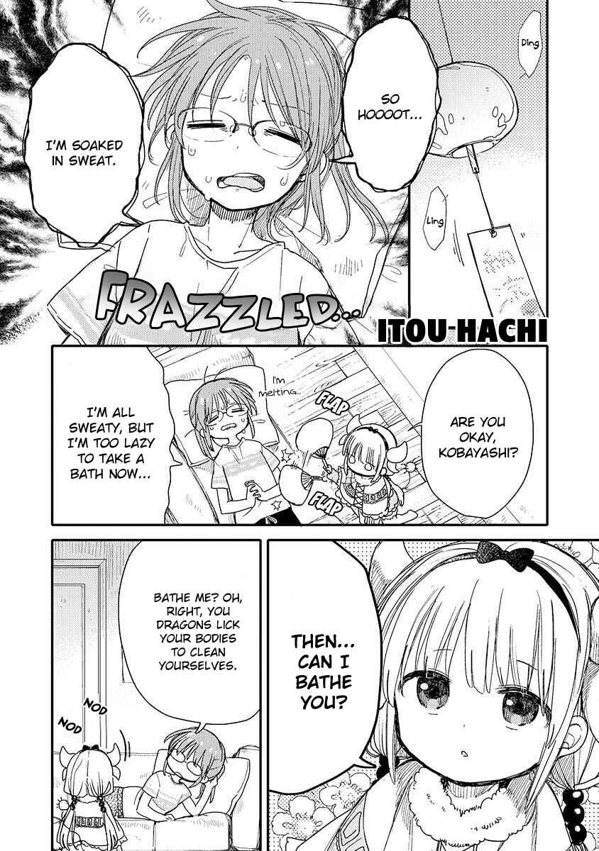 Page 6 Chapter 3 Miss Kobayashis Dragon Maid Official Doujinshi Set