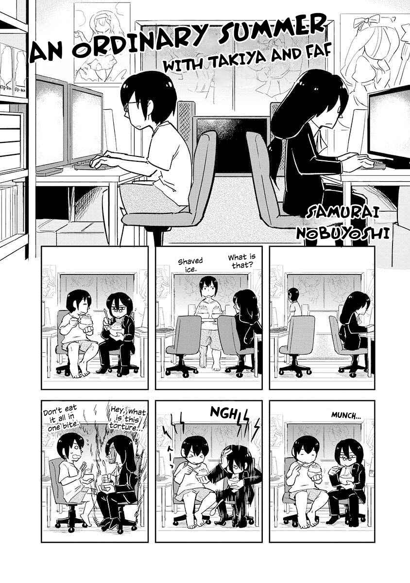 Page 9 Chapter 3 Miss Kobayashis Dragon Maid Official Doujinshi Set