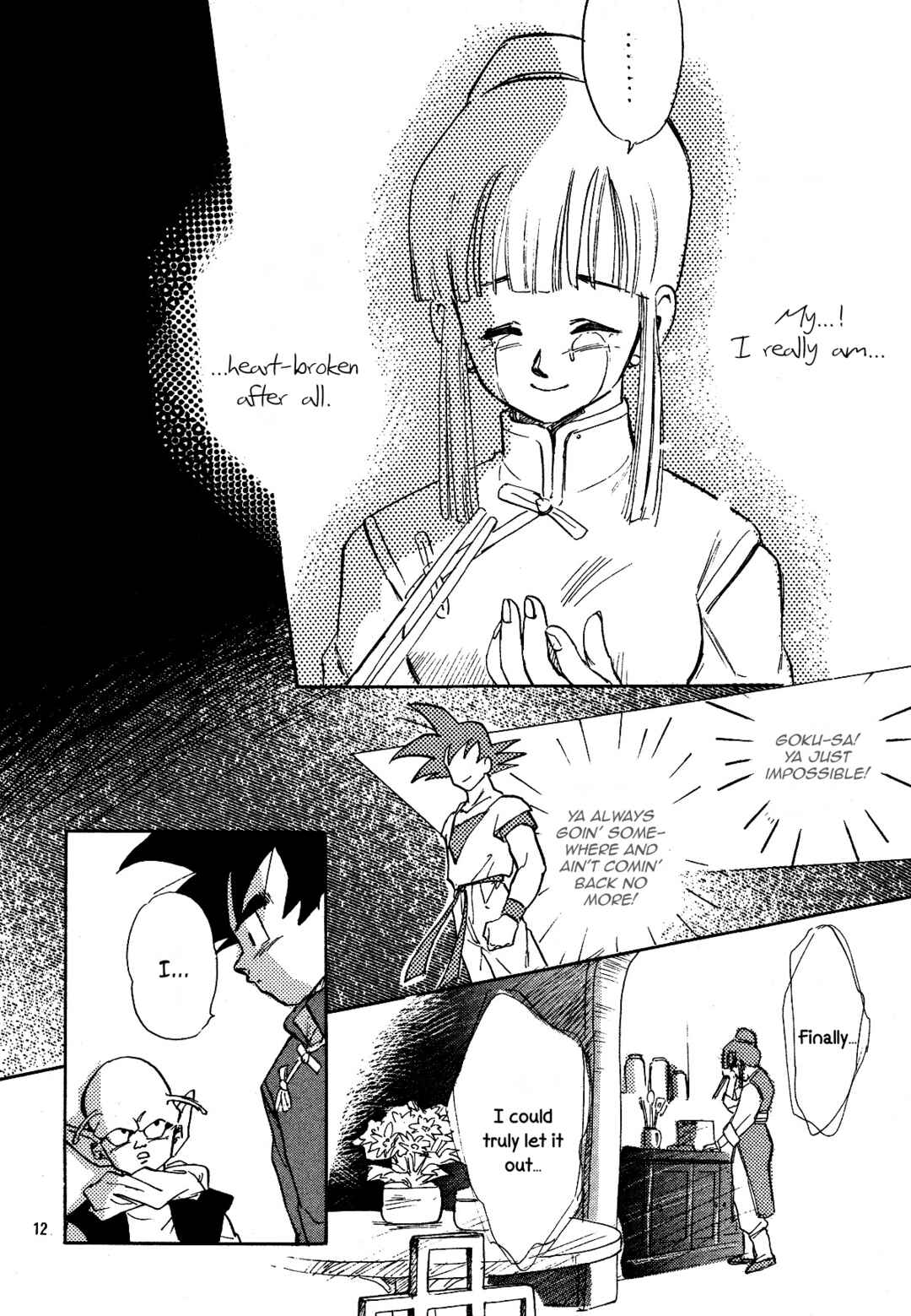 Page 10 Chapter Unknown_0d1f Dragon Ball - Voice (Doujinshi)
