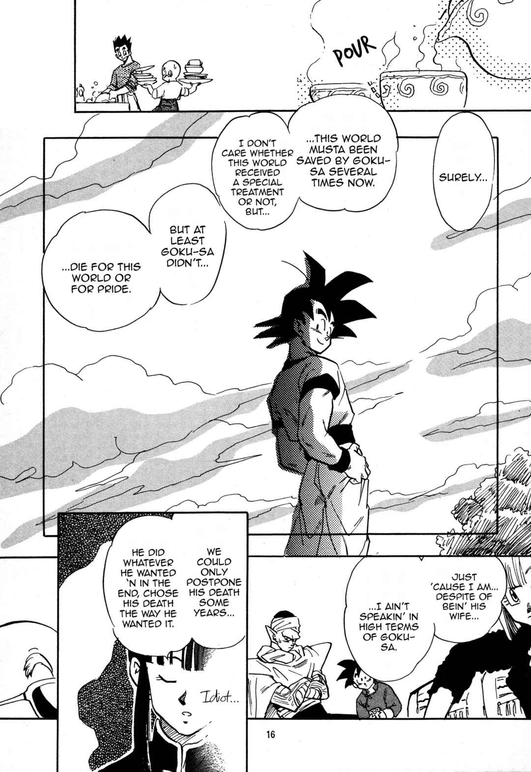 Page 14 Chapter Unknown_0d1f Dragon Ball - Voice (Doujinshi)