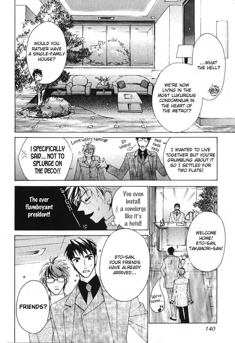Page 16 Chapter 5 Otonage