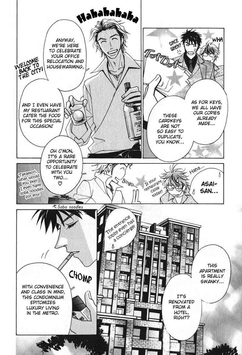 Page 18 Chapter 5 Otonage